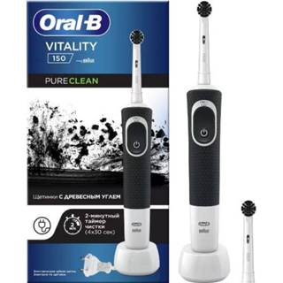 👉 Zwart Oral-B Vitality 150 Black Pure Clean Charcoal 4210201397427