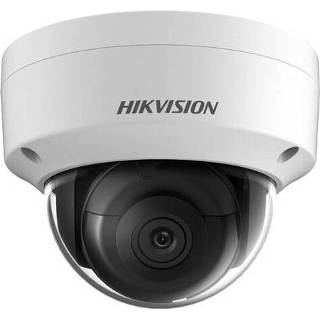 👉 Hikvision (DS-2CD2183G2-I(2.8mm)8MP AcuSense Fixed Dome