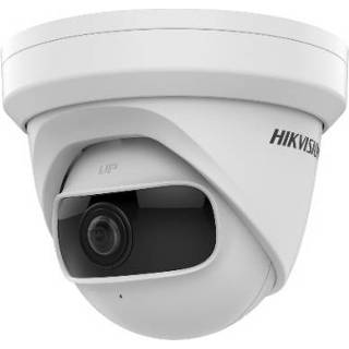 👉 Hikvision DS-2CD2345G0P-I 4MP Turret Camera 6941264021476