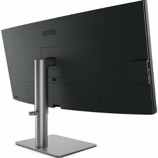👉 BenQ PD3420Q LED-Skærm 34