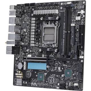 👉 Asus rog crosshair x670e gene 4711081894537