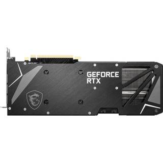 👉 MSI GeForce RTX 3070 Ti VENTUS 3X 8G OC 4719072844028 1676592557131