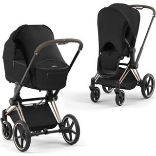 👉 Zonnescherm zwart active Cybex - Black 4063846252275