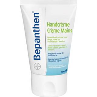 👉 Handcreme