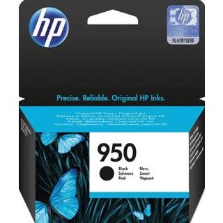 👉 Inktcartridge zwart active HP CN049AE 950