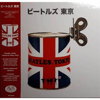 👉 Vinyl nederlands The Beatles - In Tokyo ( Gekleurd ) 2LP + DVD 3575067800636