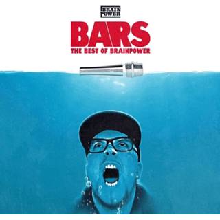 👉 Zwart vinyl nederlands Brainpower - Bars: The Best Of ( Record Store Day Black Friday ) Gekleurd LP 8716059013350