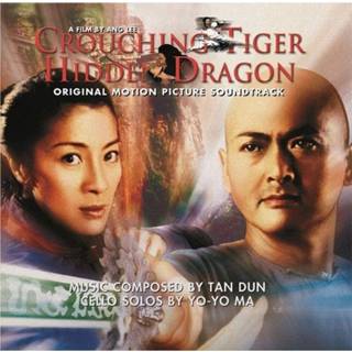 👉 Soundtrack geel vinyl nederlands Original Motion LP - Crouching Tiger Hidden Dragon Gekleurd Beperkte Oplage 8719262025356