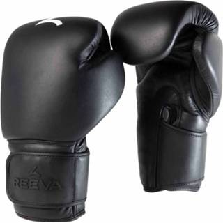 👉 Glove active Reeva PU-Leren (Kick)Boxing Gloves - Bokshandschoenen 12 oz Tweedekans