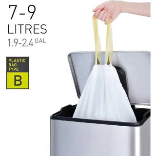 👉 Afvalzak wit active EKO type B 7-9liter met trekband 6951800600652