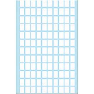👉 Wit active Etiket HERMA 3610 8x12mm 462stuks 4008705036108
