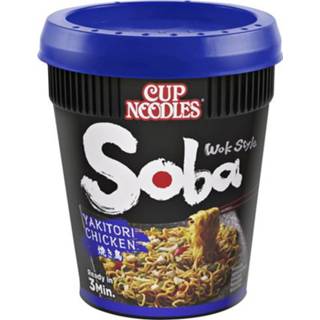 👉 Noodles active Nissin Soba yakitori cup 5997523311230