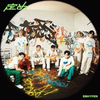 👉 Poster Sadame Incl. 20p Booklet, Poster, Trading Card. Enhypen, CD 602448209825