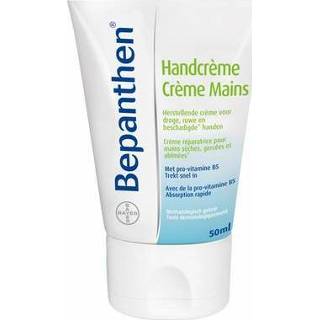 👉 Hand crème Bepanthen Handcreme 50ml 4057599004595