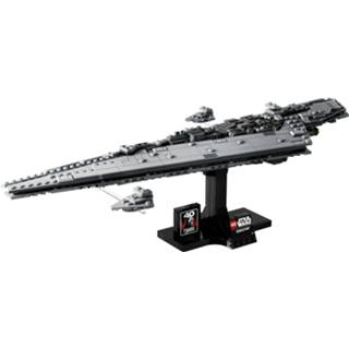 👉 Executor Super Star Destroyer™ 5702017433813