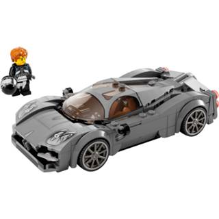 👉 Pagani Utopia 5702017424194