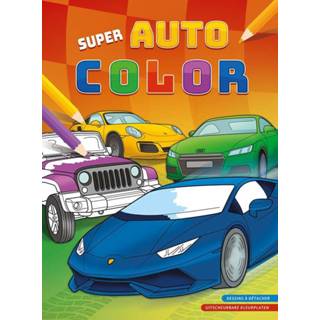 Kleurboek Super auto 9789044751482