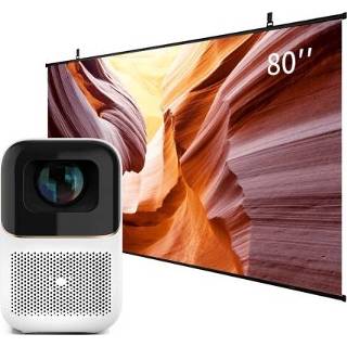 👉 Projector Xiao Ming Q1 PRO 1080P Full HD C0FCN (With 80-inch Pictorial Screen)