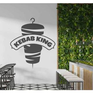 👉 Muursticker PostNL Pakjegemak nederlands Kebab king