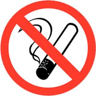 👉 Roken verboden