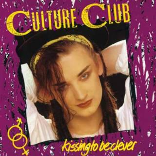 👉 Culture club 600753649510