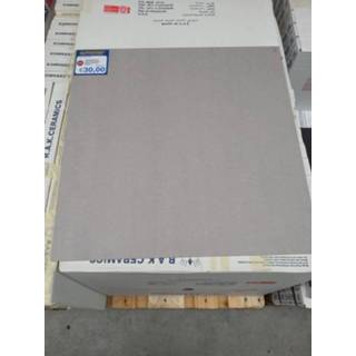 Rak ceramics gpd 59up RAK ceramics gpd 59up 60x60