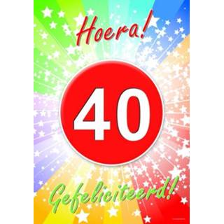 👉 Poster active small Decoratie 40 jaar