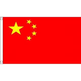 👉 Gevelvlag small active China 150 x 240 cm