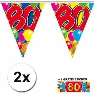 👉 Vlaggenlijn small active 80 jaar vlaggenlijnen 2x met gratis sticker
