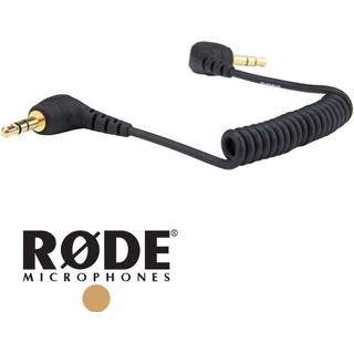 👉 Rode RØDE microfoons sc2