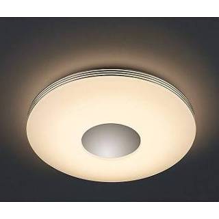 👉 Plafond lamp metaal wit Plafondlamp Castor Led incl. Afstandbediening
