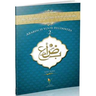👉 Multilibris Aziz Abba Arabisch voor beginners 9789491898044