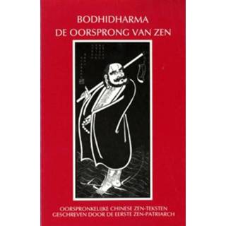 👉 De oorsprong van Zen - Boek Bodhidharma (9063500572)