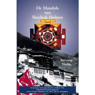 👉 De mandala van Sherlock Holmes - Boek Jamyang Norbu (9071886263)