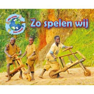 👉 Zo spelen wij
