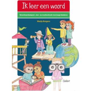 👉 Ik leer een woord - Boek Marja Borgers (9044133276)