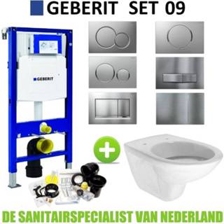 👉 Toiletset toilet Geberit UP320 set09 Boss & Wessing Brussel met Sigma Drukplaat 8719304132691