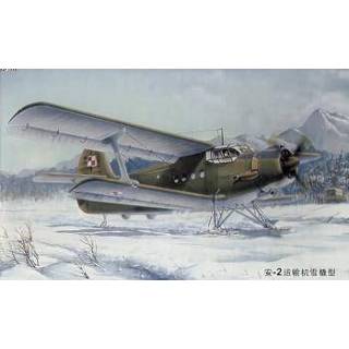 👉 Trumpeter 1/72 Antonov An-2 Colt on Skis