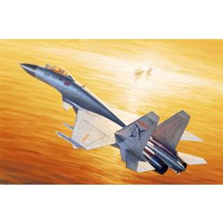 👉 Trumpeter 1/72 Chinese J-15 9580208016689