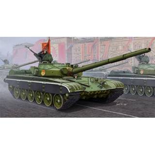 👉 Trumpeter 1/35 Russian T-72B MBT 9580208055985
