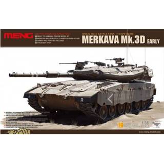 👉 Meng 1/35 Merkava MK.3D Early