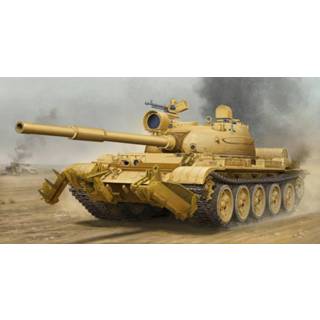 👉 Trumpeter 1/35 T-62 Mod.1962 (Iraq modification) 9580208015477