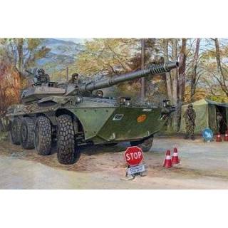 👉 Trumpeter 1/35 Italian B1 Centauro Late Version