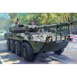 👉 Trumpeter 1/35 Spanish Army VRC-105 Centauro RCV
