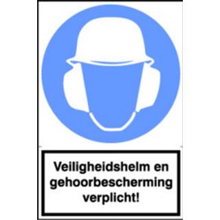 👉 Veiligheidshelm deurbeslag Sticker Veiligheids helm en gehoorbescherming verplicht! 5015397154965