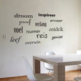 👉 Muursticker Inspiratietekst