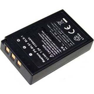 Olympus ps bls-1 Olympus ps bls-1 4038338032802