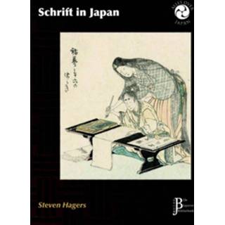 👉 Schrift Cultuur > Taal Steven Hagers in Japan - eBook (908199011X) 9789081990110