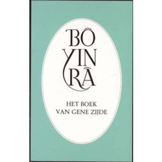 👉 Boek zijde Bo Yin Ra Het van gene - (9073007275) 9789073007277