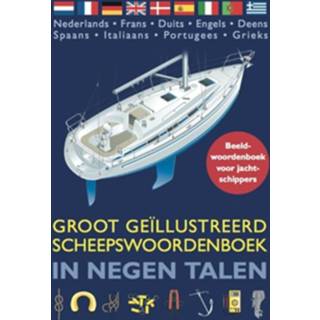 👉 Boek groot hobby Vanessa Bird geillustreerd scheepswoordenboek in negen talen - (9059611152) 9789059611153